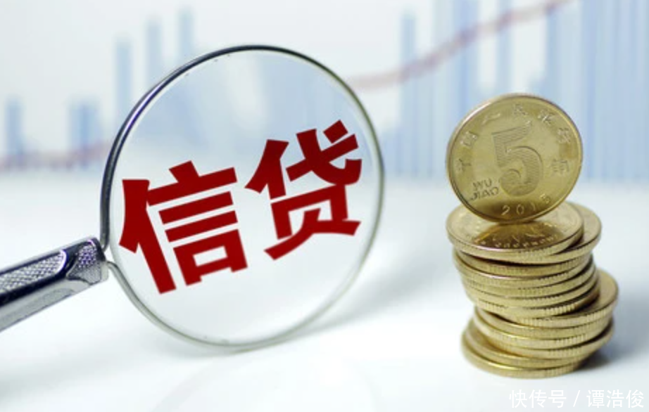 重庆急用资金